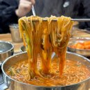 더풍전(주) | 서산 어죽 맛집 - 풍전뚝집 토박이 추천 맛집 리얼후기