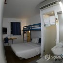 국제여인숙 이미지