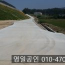 여주-1135 네이버블로그