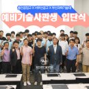 서부산공업고등학교 이미지