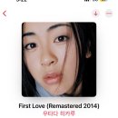 러브팬다 이미지