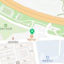 이어동식당