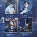 고니복싱 | 25.10.19 뮤지컬 조선의 복서 후기 (18)