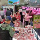 3분기 어닝쇼크 대형마트…&#39;블프&#39; 할인공세 &#39;적중&#39; 이미지