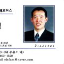 제이엘MOTORS 이미지