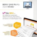 개인화물3542 이미지