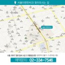 이편한치과 이미지