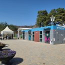 삼막애견공원 내 화장실 이미지