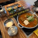 서진돼지국밥 | 당리밥집 · 김치찌개 사먹는 거 이해 못하는 사람도 반한 사랑담은 묵은지찜찌개 하단점