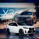 153 전기조명 이미지