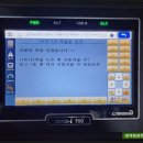 주신오토밋션