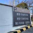 w3. 대구 웨딩홀 투어 ㅣ 24년 대구 어두운 웨딩홀 견적 공유 (수성호텔 / 웨딩 메르디앙 / 인터불고...