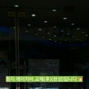 우먼로드이불커튼