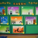 안명초등학교 이미지