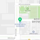 강서자동차검사소조은종합정비 이미지