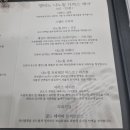 디럭스케어 이미지