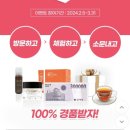 카페웰 이미지