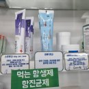녹십자동물약국 이미지