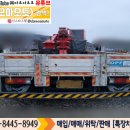 크레인특장 이미지