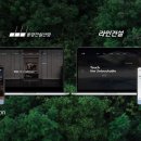 더원커뮤니케이션 이미지