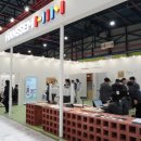 한샘리하우스 수하우징 대리점 이미지