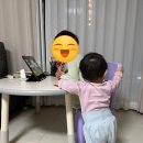 볼트형아 | 시디즈 링고 2세대 6살 아들을 위해 구매한 후기!