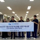 바이오크린 이미지