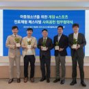 스마일스포츠 이미지