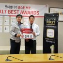 화인자동차정비 | [장기렌트 출고후기] K9 3.3 플래티넘3 출고 후기입니다!!