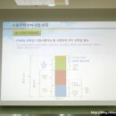 세무법인한솔 이미지