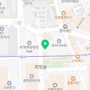 시민의행정사사무소 이미지