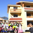 삼수농장 이미지