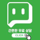 밝은눈안경마트 이미지