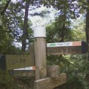 밭탕골약수터 이미지