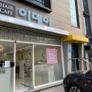 샤인드뷰티 이미지