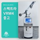 이너랩메드 이미지