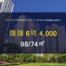 BL공인중개사사무소 이미지