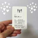희헤어(Hee HAIR)