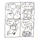 오창약국