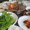 대사랑 운수대통밥 | [국내]담양여행 후기5(대사랑 운수대통밥)