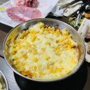 [서울/은평구] 북한산카라반글램핑장 실속형카라반!