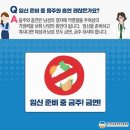 누리맘 이미지