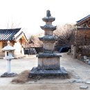 은해사 거조암 삼층석탑 이미지