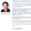 현진기업