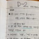 모모스터디카페 이미지