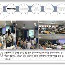 (주)엠이티 네이버블로그