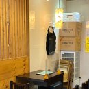 보스라멘 이미지