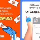 윤이네 이미지