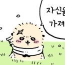 영숙상회 이미지
