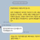 대준광고 이미지